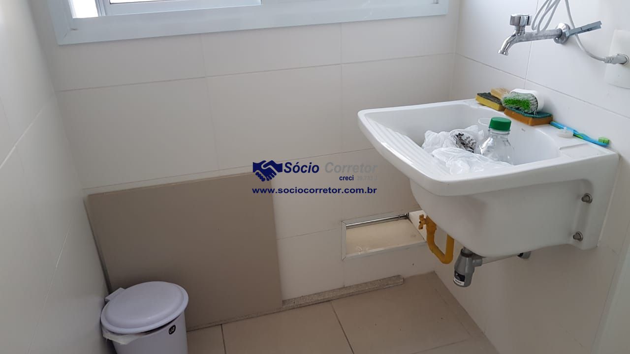 Apartamento, 2 quartos, 60 m² - Foto 21