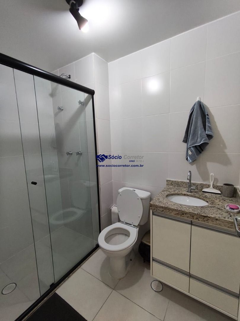 Apartamento, 2 quartos, 64 m² - Foto 18