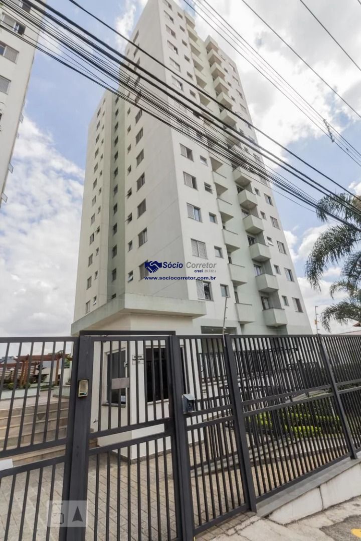 Apartamento, 2 quartos, 56 m² - Foto 1