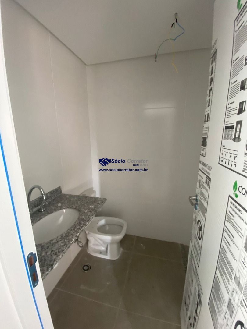 Apartamento, 2 quartos, 60 m² - Foto 20