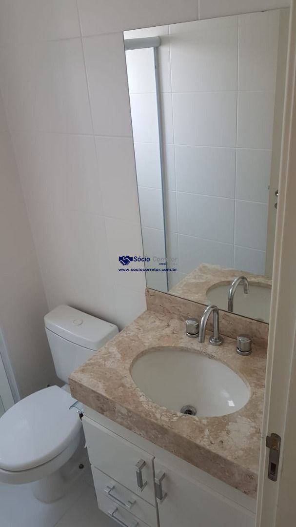 Apartamento, 2 quartos, 60 m² - Foto 16