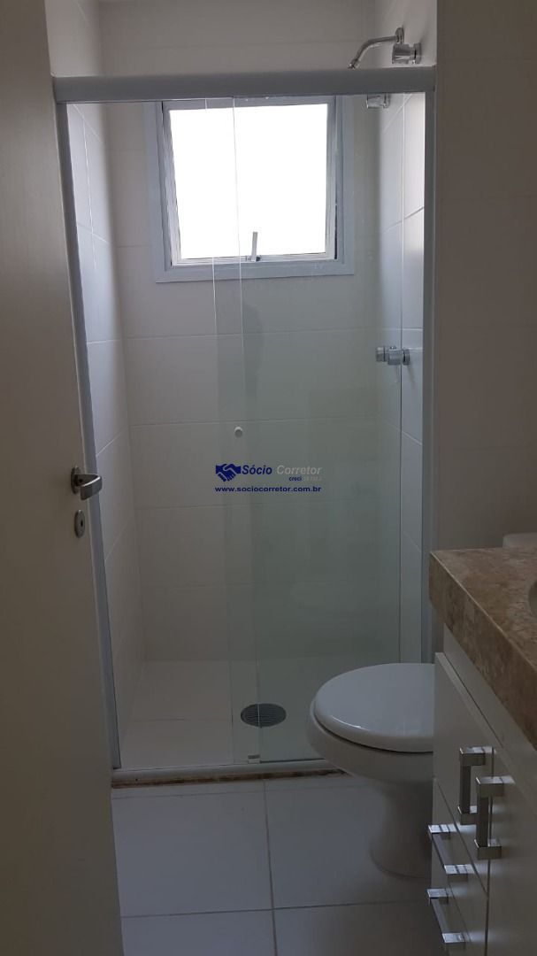 Apartamento, 2 quartos, 60 m² - Foto 14