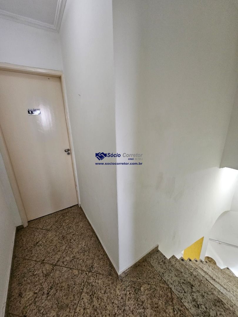 Sobrado, 2 quartos, 116 m² - Foto 18