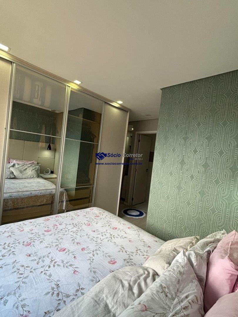 Apartamento, 2 quartos, 58 m² - Foto 13