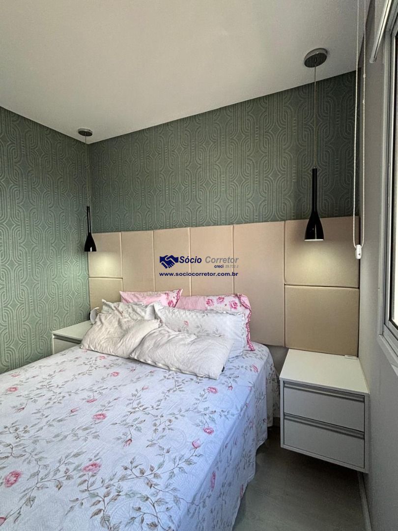 Apartamento, 2 quartos, 58 m² - Foto 14