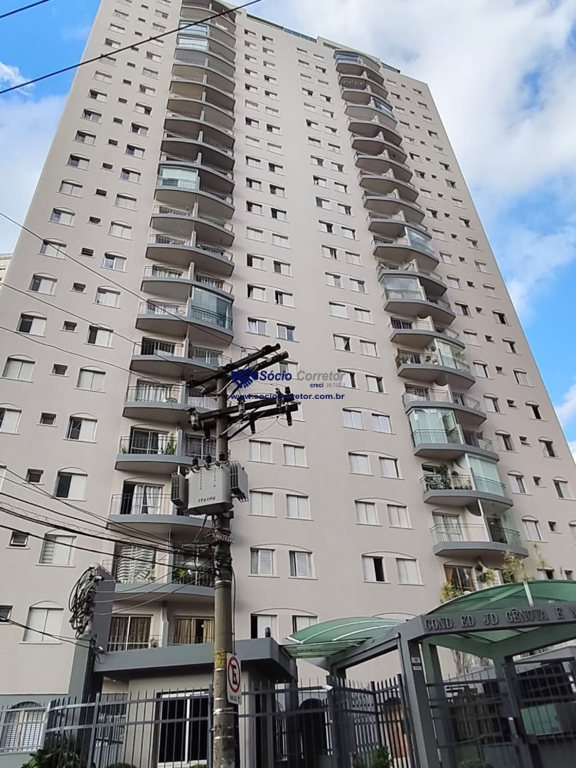Apartamento, 2 quartos, 60 m² - Foto 18