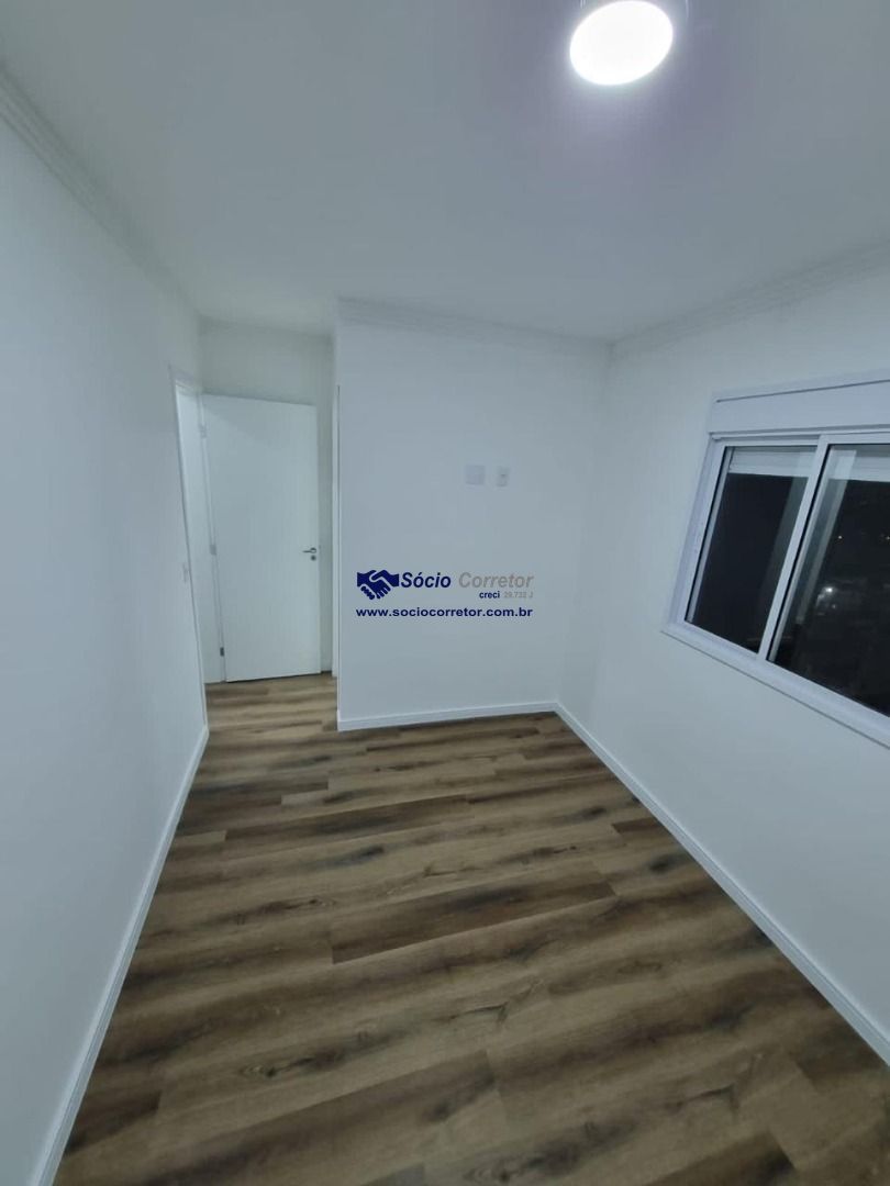 Apartamento, 2 quartos, 56 m² - Foto 5