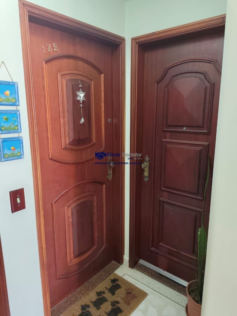 Apartamento, 2 quartos, 60 m² - Foto 13