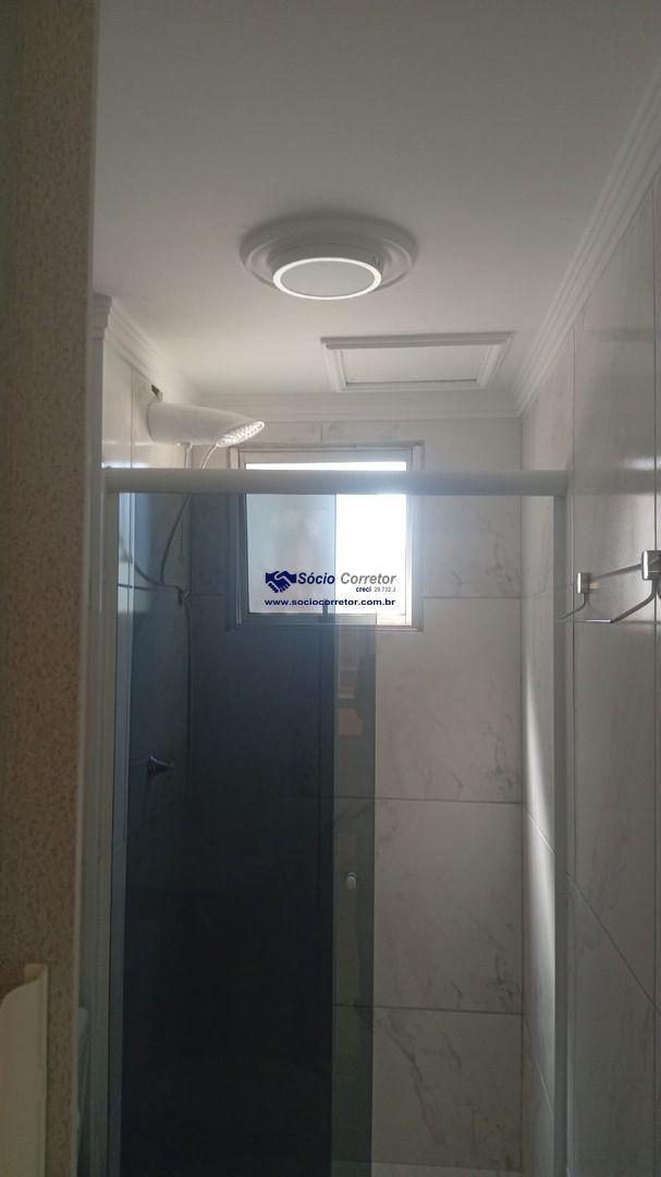 Apartamento, 2 quartos, 45 m² - Foto 9