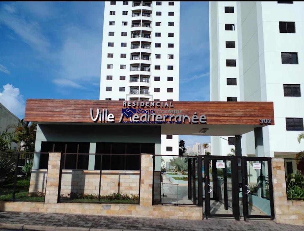 Apartamento, 3 quartos, 66 m² - Foto 1