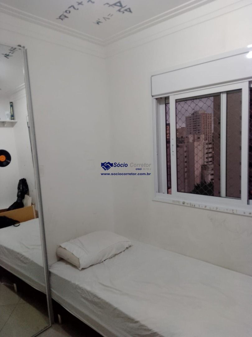 Apartamento, 3 quartos, 94 m² - Foto 13