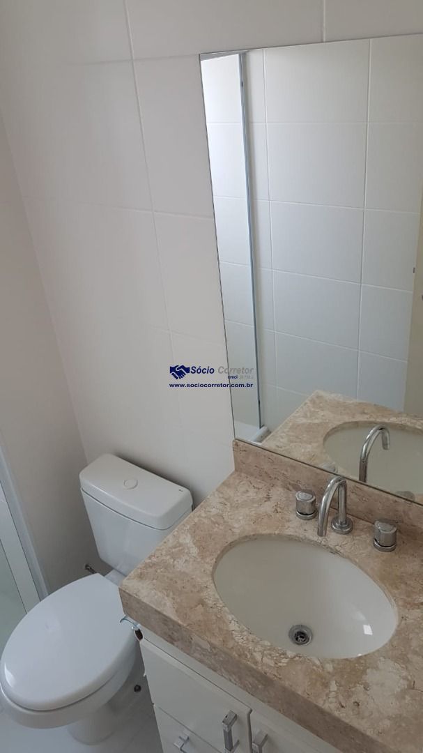 Apartamento, 2 quartos, 60 m² - Foto 15