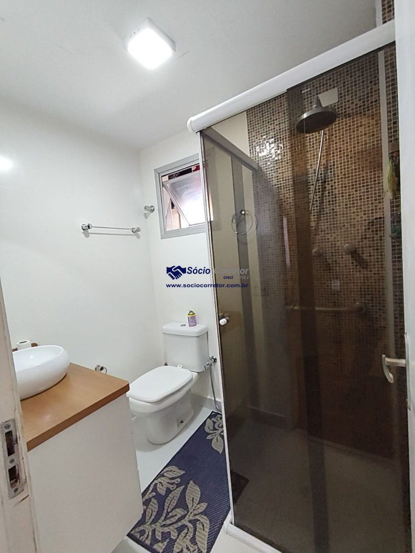 Apartamento, 2 quartos, 60 m² - Foto 12
