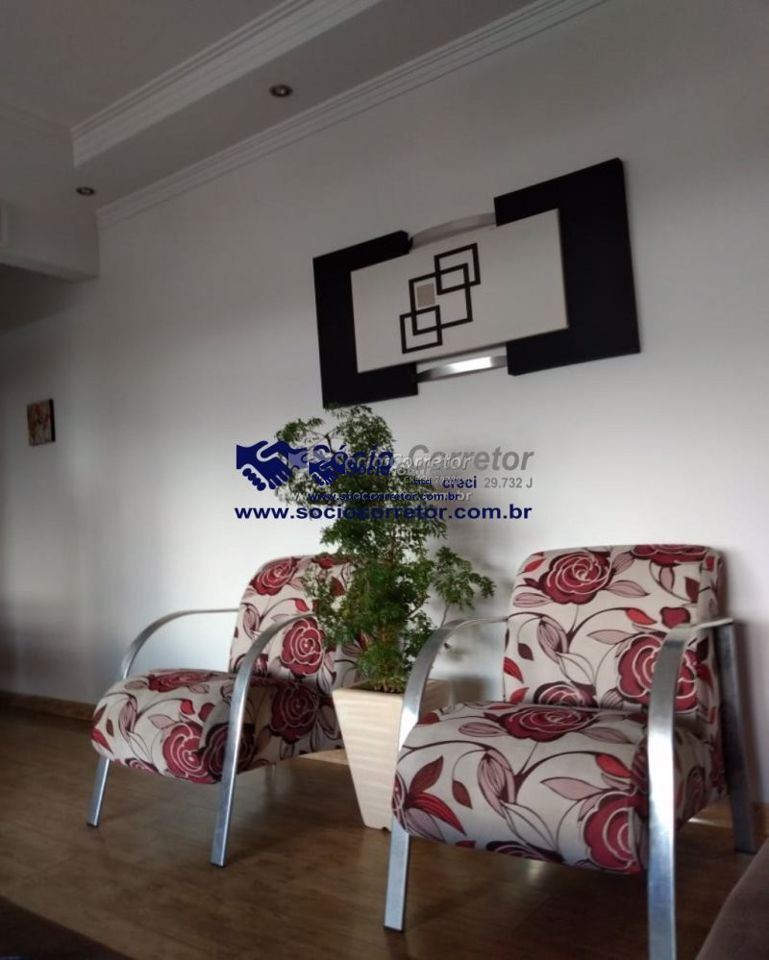 Apartamento, 2 quartos, 120 m² - Foto 8