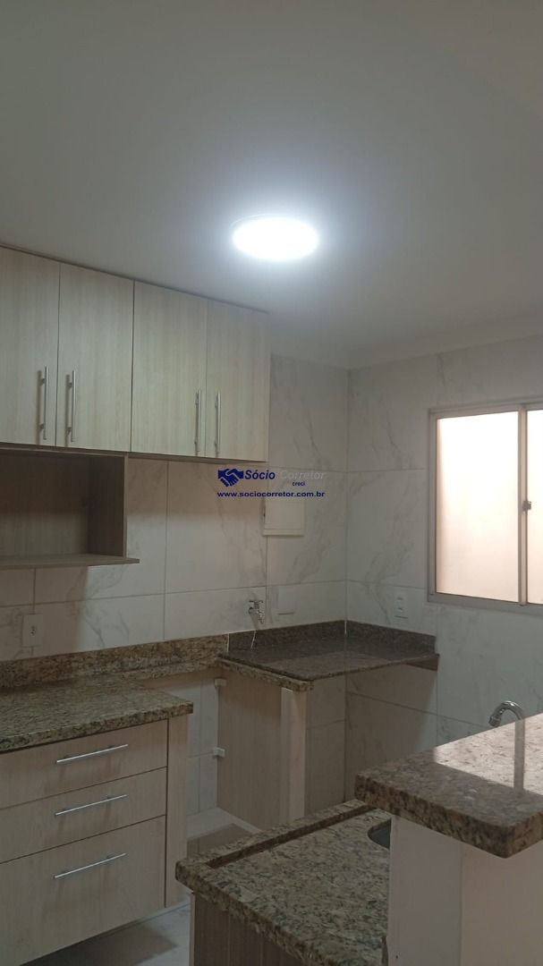 Apartamento, 2 quartos, 45 m² - Foto 14