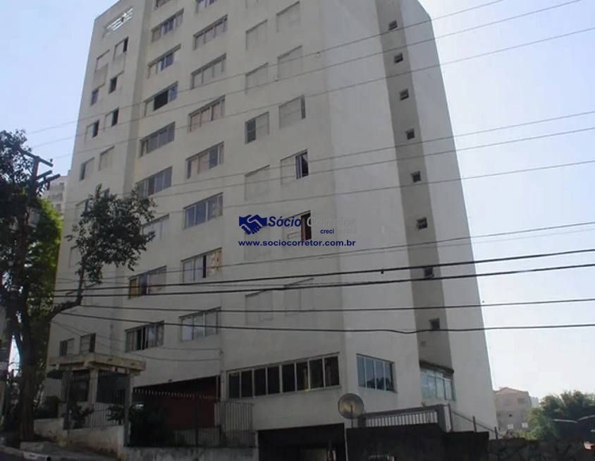 Apartamento, 2 quartos, 68 m² - Foto 1