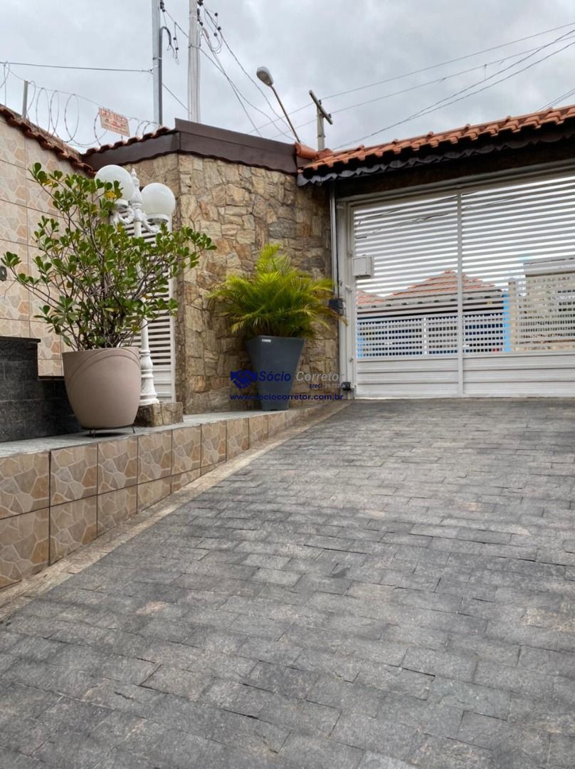 Sobrado, 3 quartos, 204 m² - Foto 3