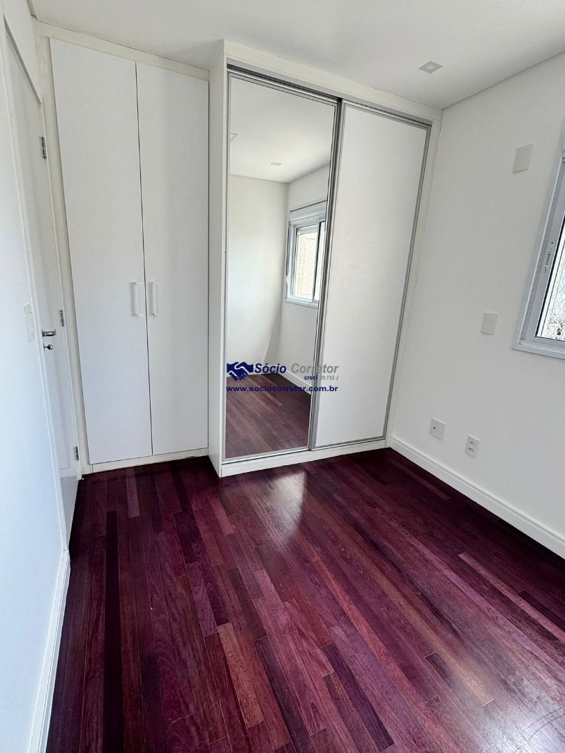 Apartamento, 2 quartos, 68 m² - Foto 9