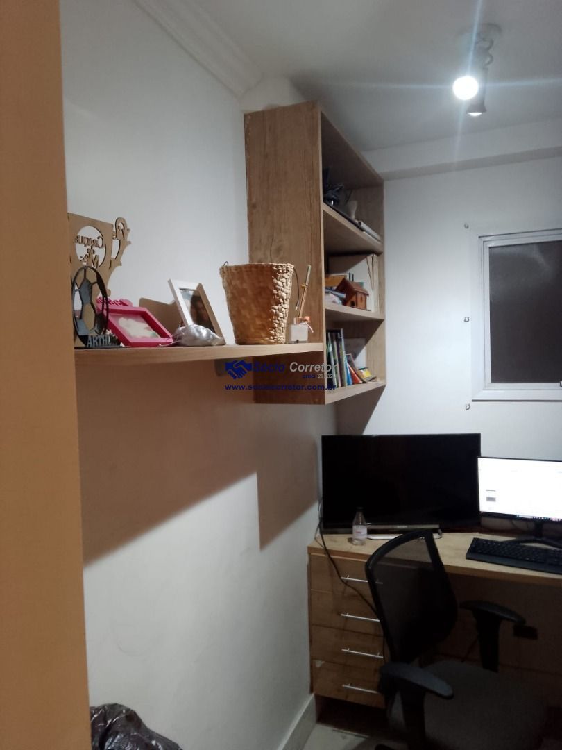 Apartamento, 3 quartos, 94 m² - Foto 15