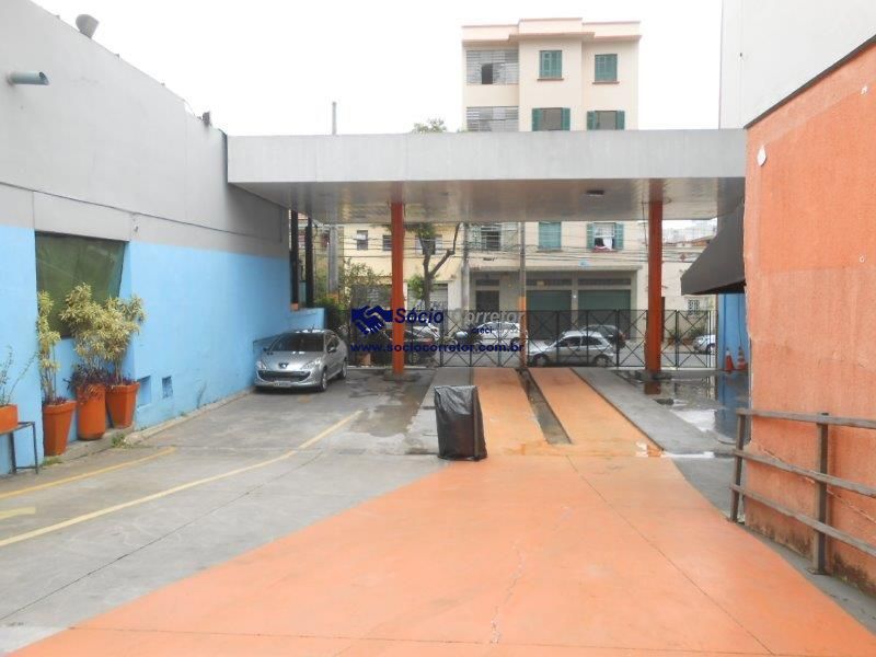 Terreno, 959 m² - Foto 1
