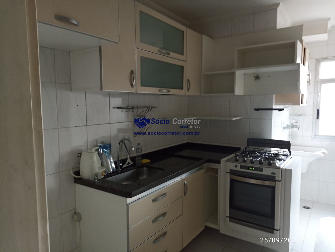 Apartamento, 2 quartos, 56 m² - Foto 1