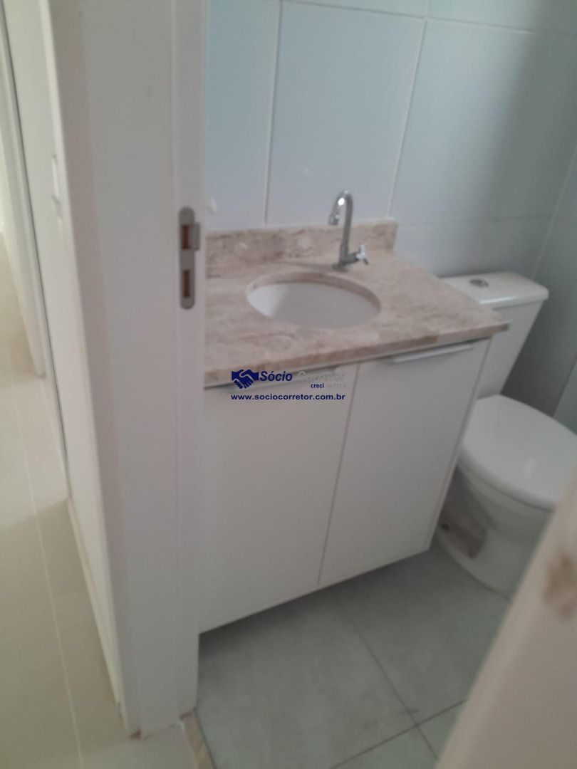 Apartamento, 2 quartos, 77 m² - Foto 2