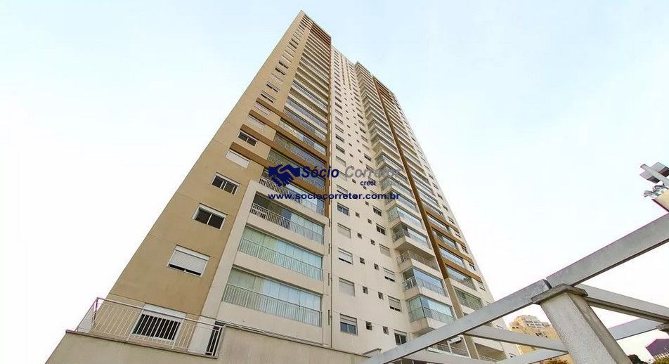 Apartamento, 2 quartos, 71 m² - Foto 20