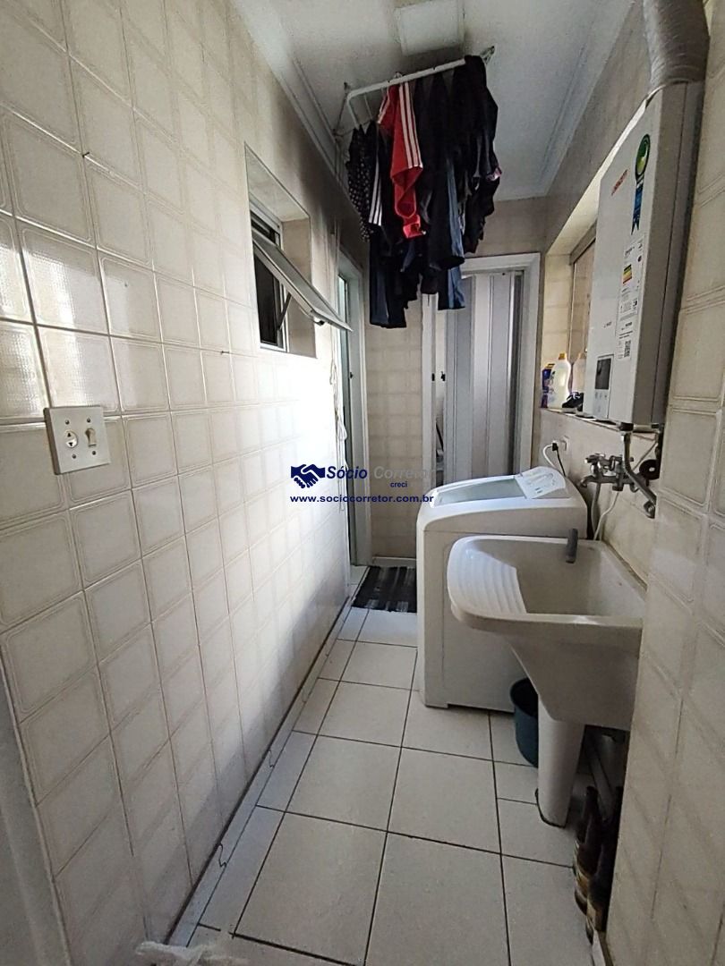 Apartamento, 2 quartos, 60 m² - Foto 9
