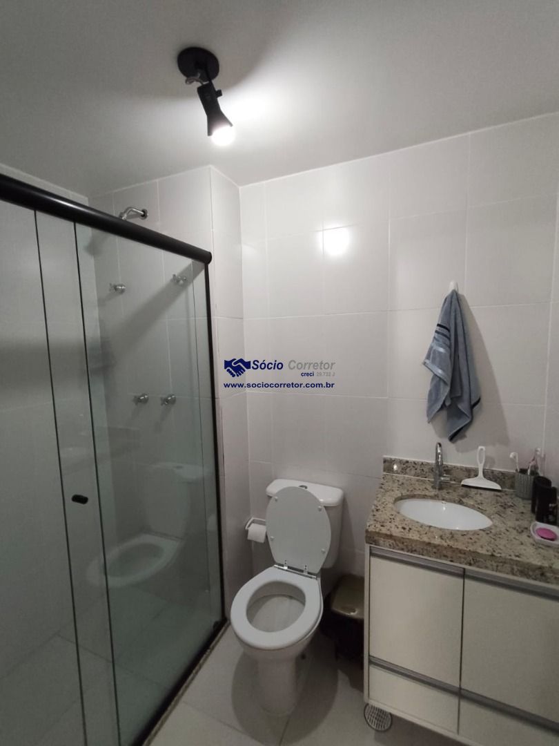 Apartamento, 2 quartos, 64 m² - Foto 15