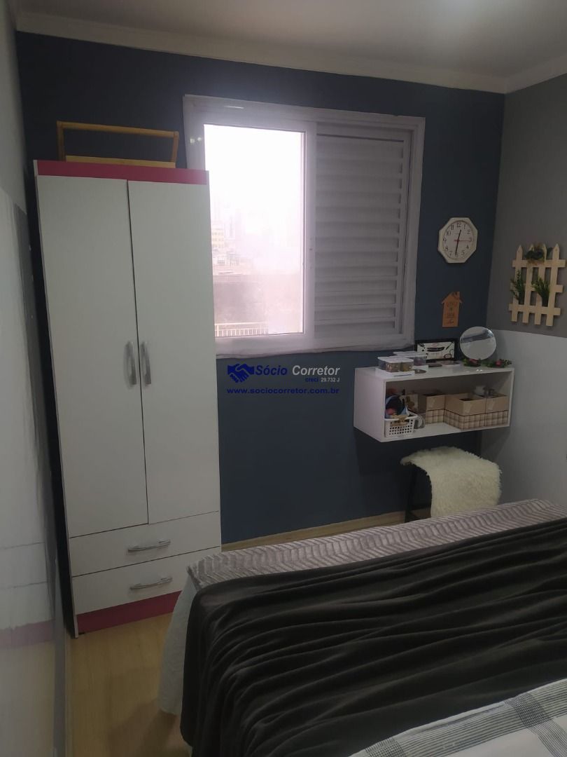 Apartamento, 2 quartos, 50 m² - Foto 22
