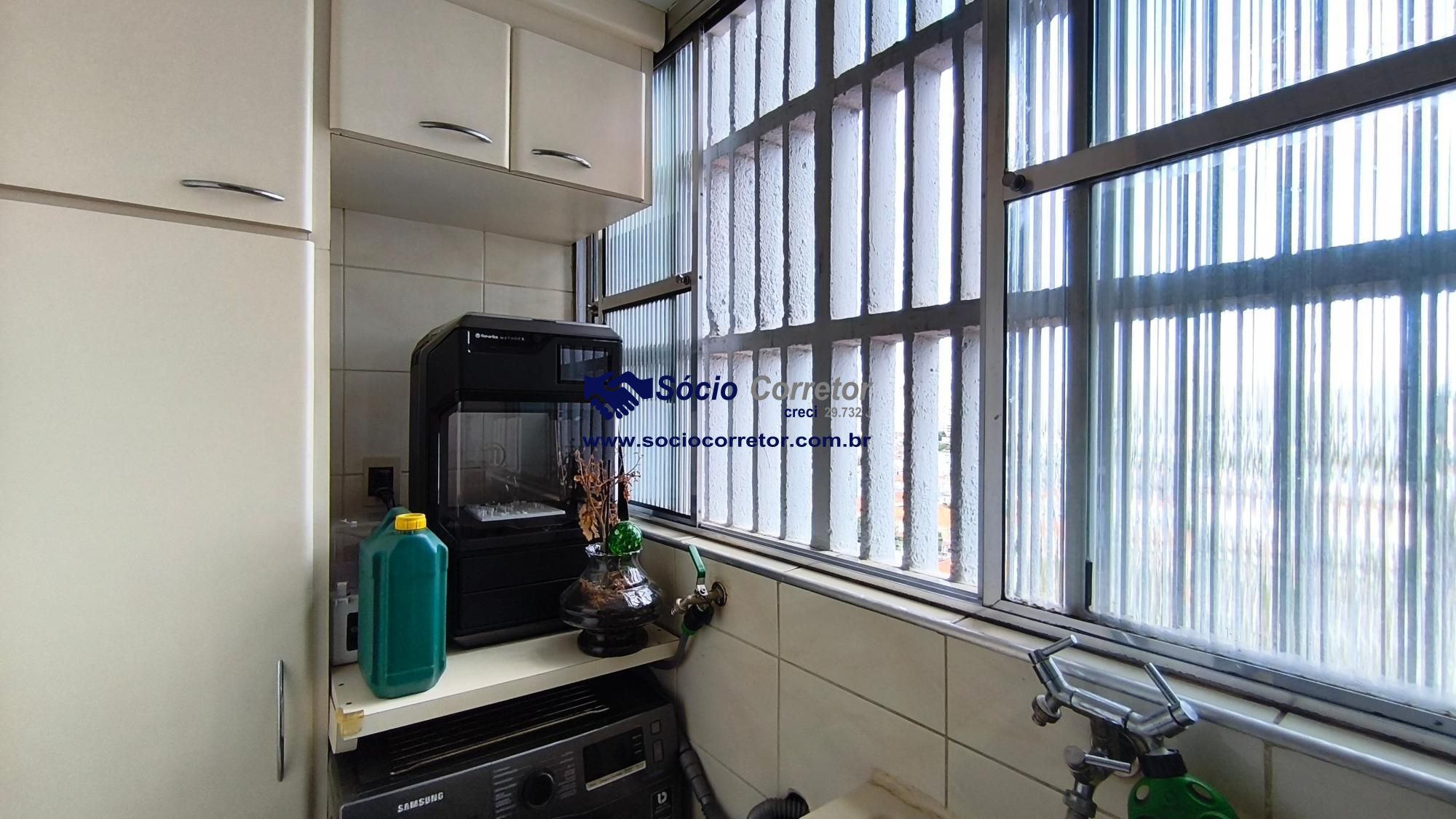 Apartamento, 2 quartos, 82 m² - Foto 5