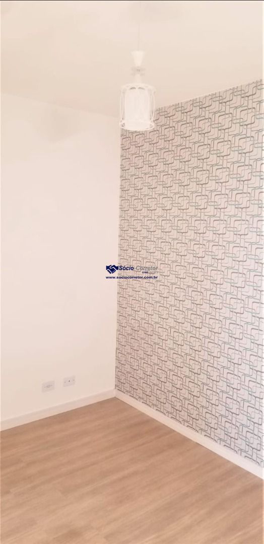 Apartamento, 2 quartos, 54 m² - Foto 13