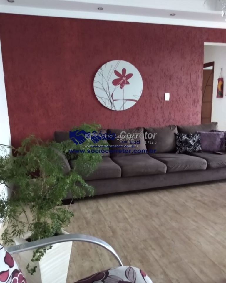 Apartamento, 2 quartos, 120 m² - Foto 2
