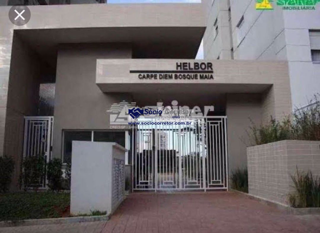 Apartamento, 3 quartos, 116 m² - Foto 22