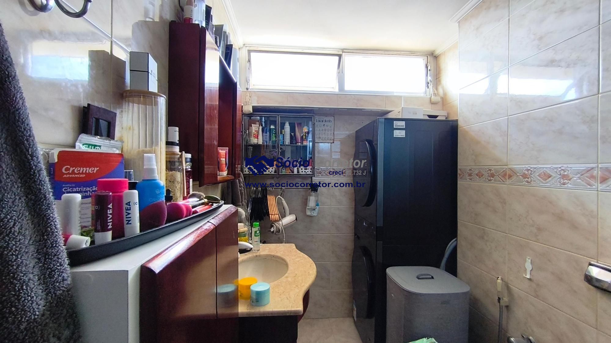 Apartamento, 2 quartos, 82 m² - Foto 7