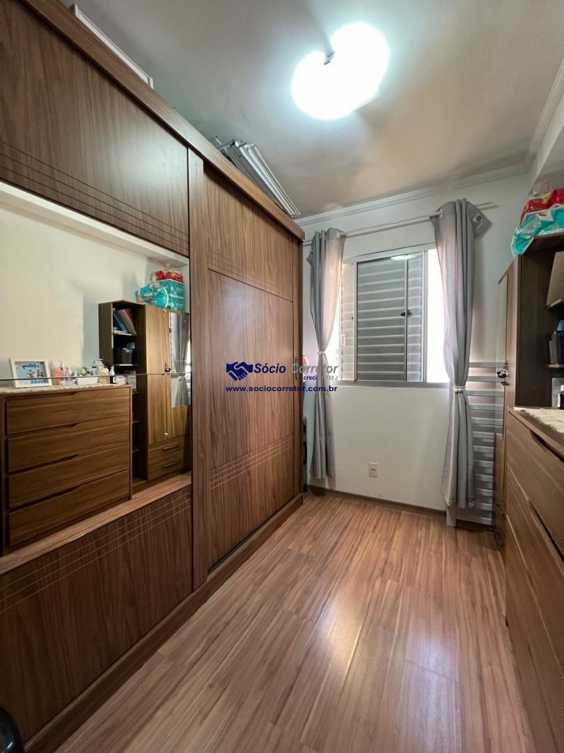 Apartamento, 2 quartos, 60 m² - Foto 9