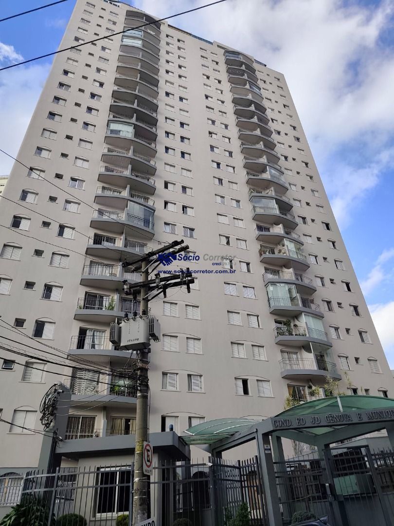 Apartamento, 2 quartos, 60 m² - Foto 17