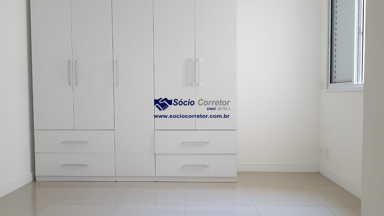Apartamento, 2 quartos, 60 m² - Foto 17