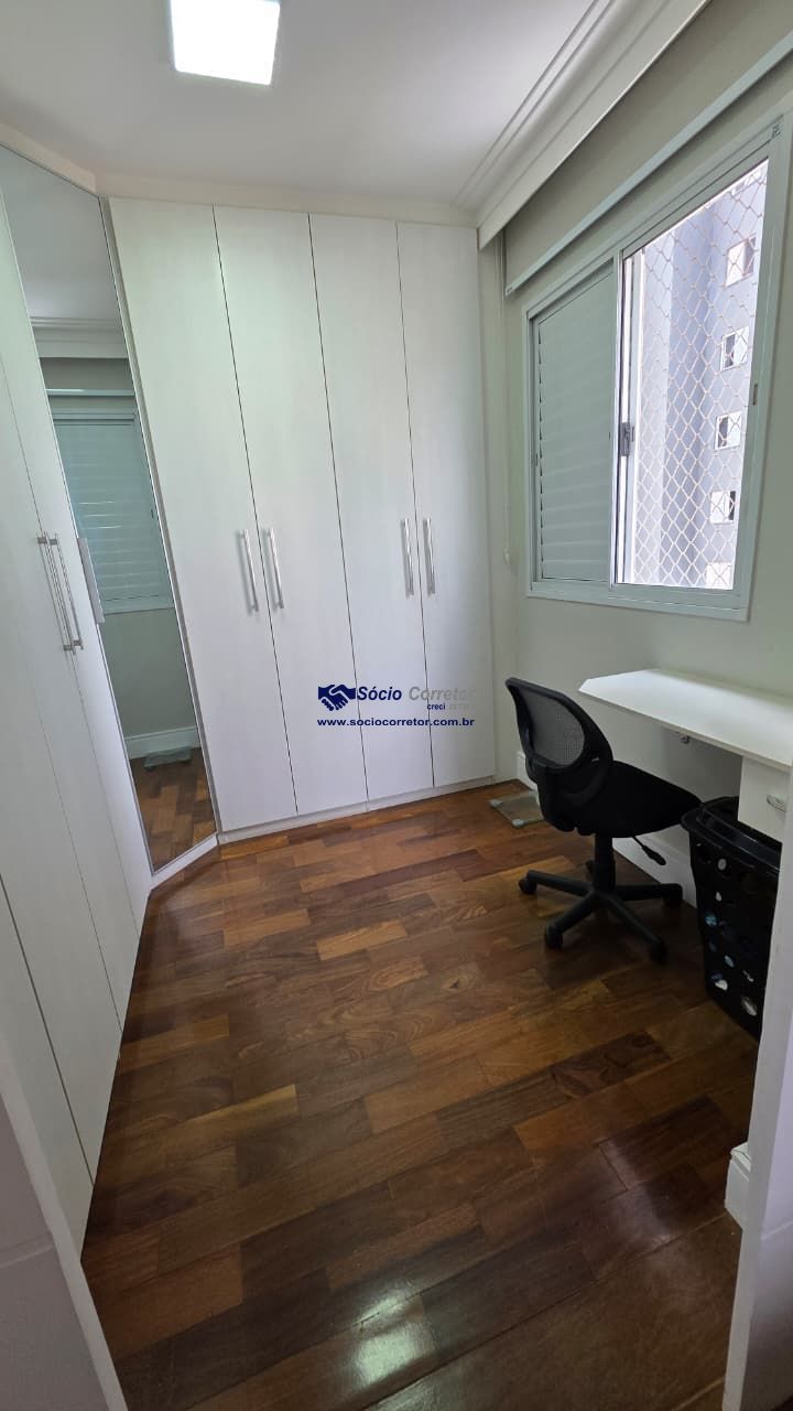 Apartamento, 1 quarto, 65 m² - Foto 10
