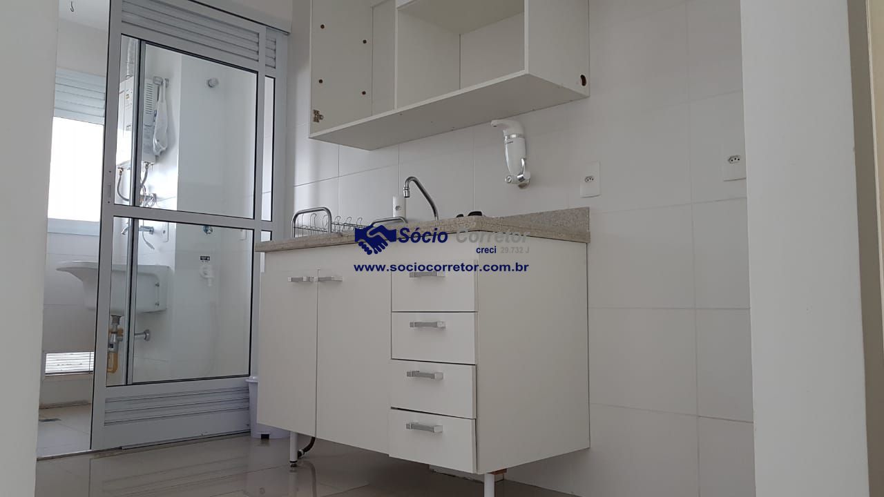 Apartamento, 2 quartos, 60 m² - Foto 9