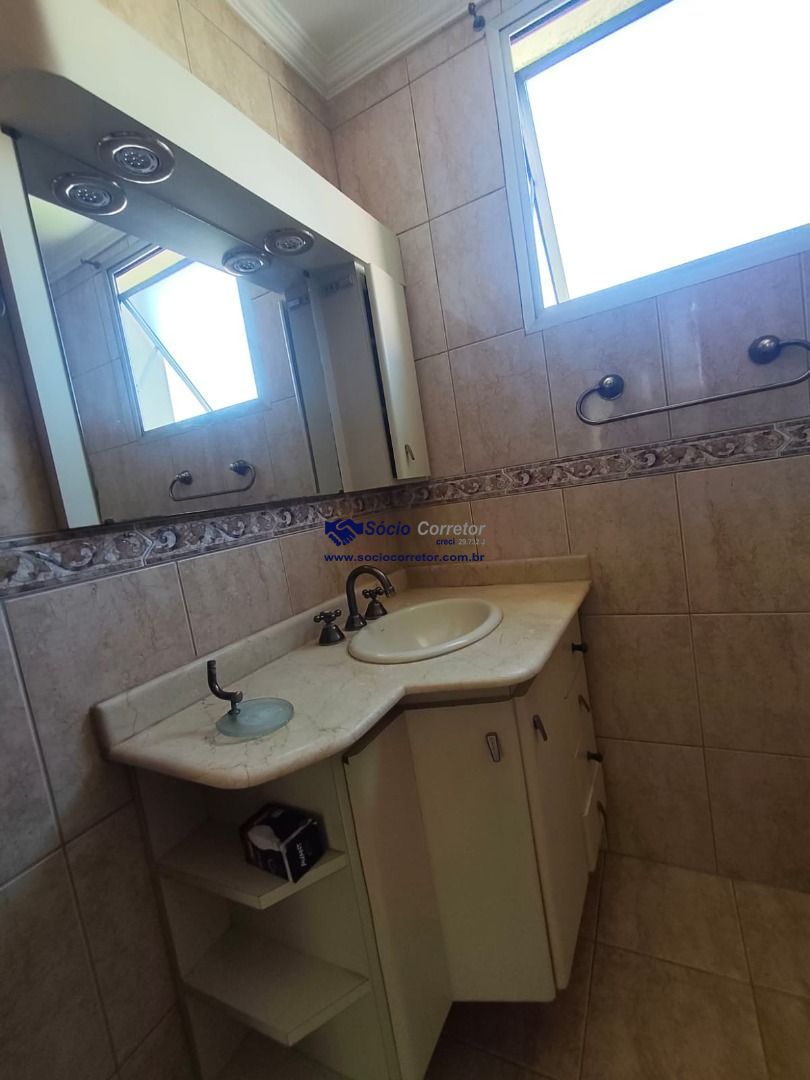 Apartamento, 2 quartos, 70 m² - Foto 20