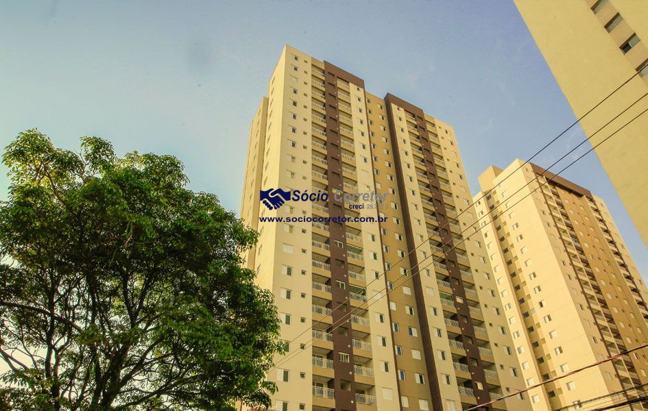 Apartamento, 2 quartos, 50 m² - Foto 27