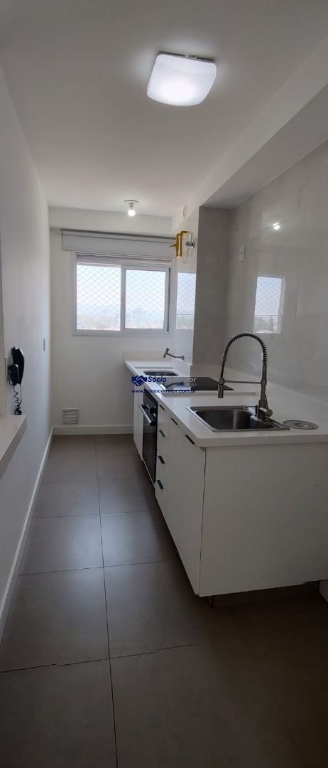 Apartamento, 2 quartos, 50 m² - Foto 13