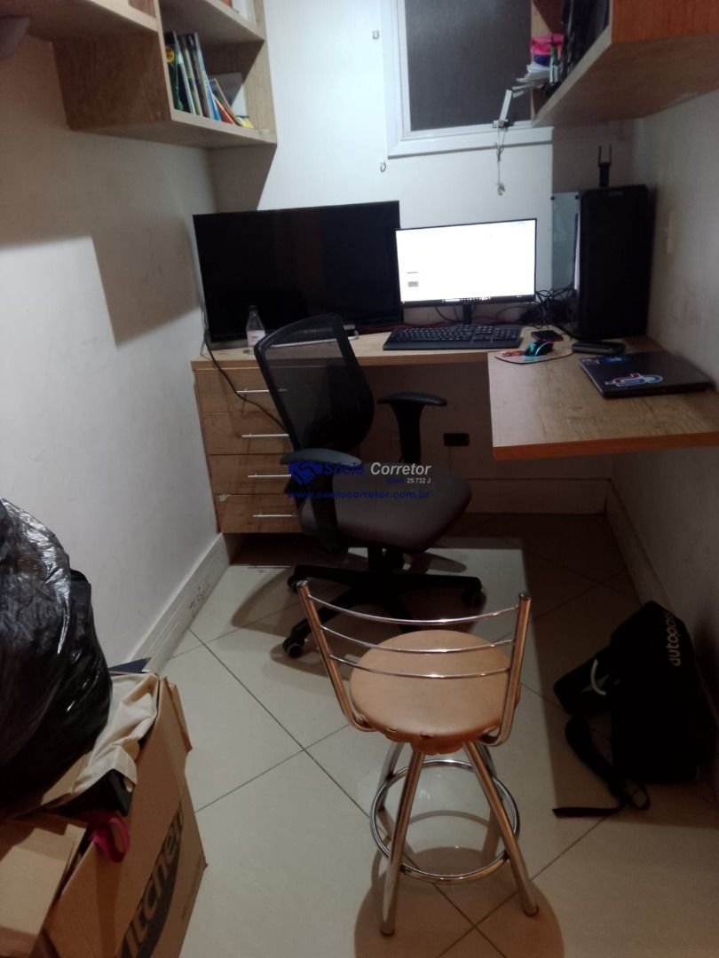 Apartamento, 3 quartos, 94 m² - Foto 14