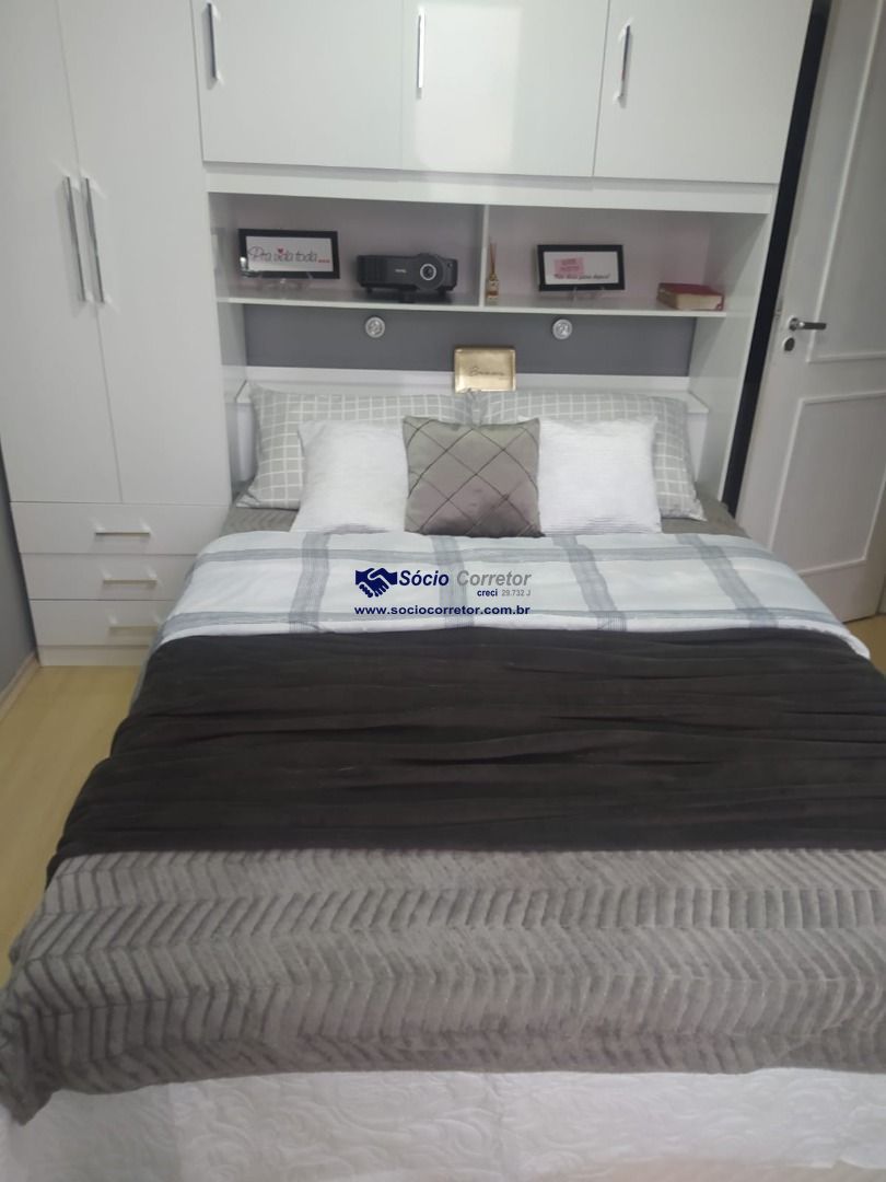 Apartamento, 2 quartos, 50 m² - Foto 19