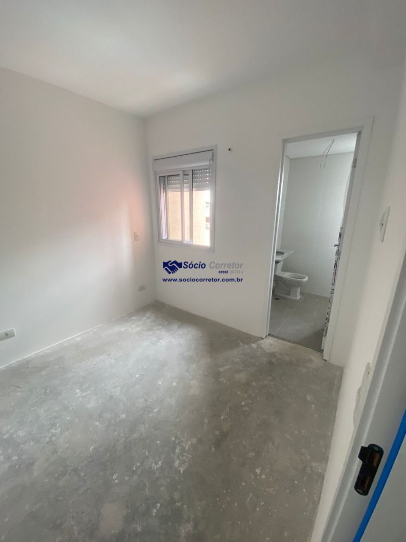 Apartamento, 2 quartos, 60 m² - Foto 14