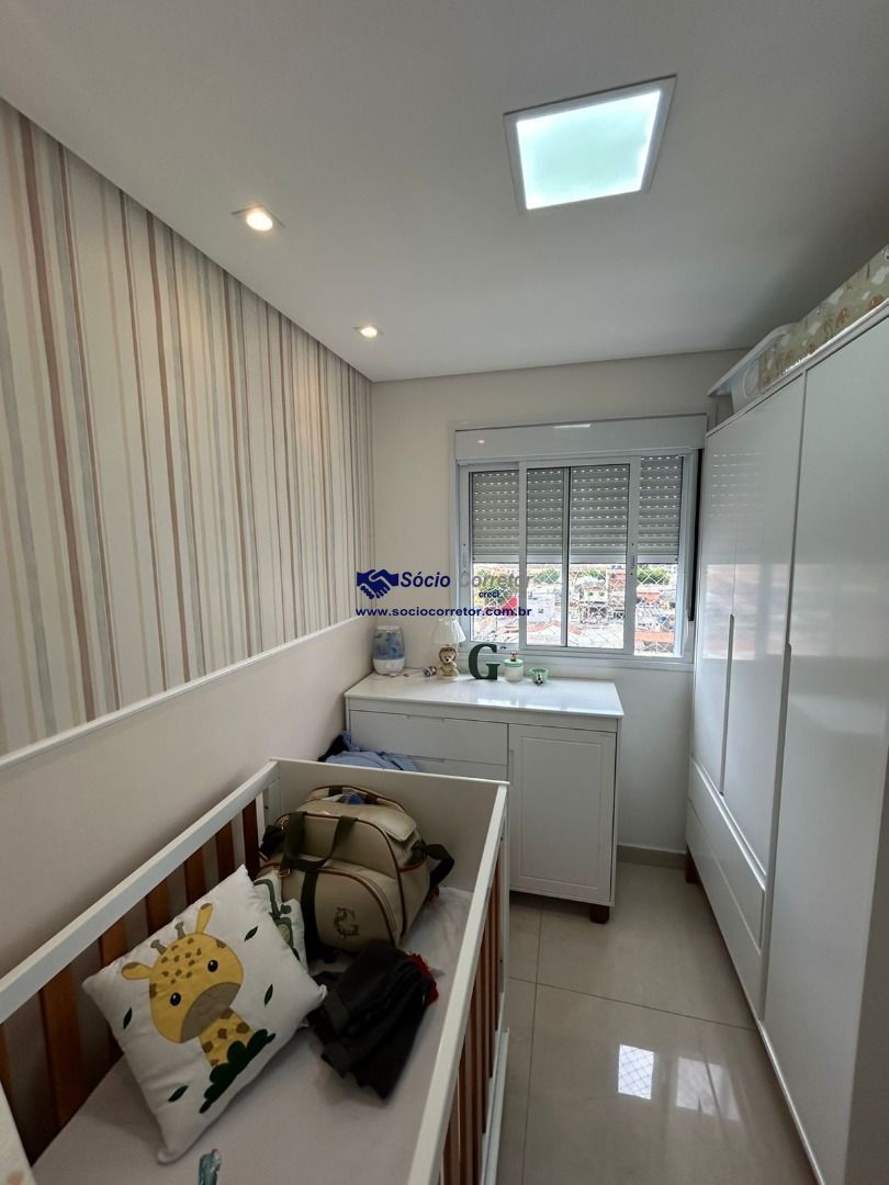 Apartamento, 2 quartos, 48 m² - Foto 7