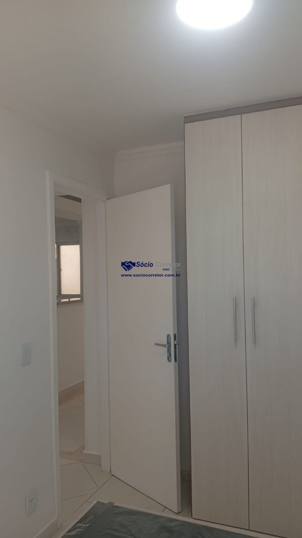 Apartamento, 2 quartos, 45 m² - Foto 12