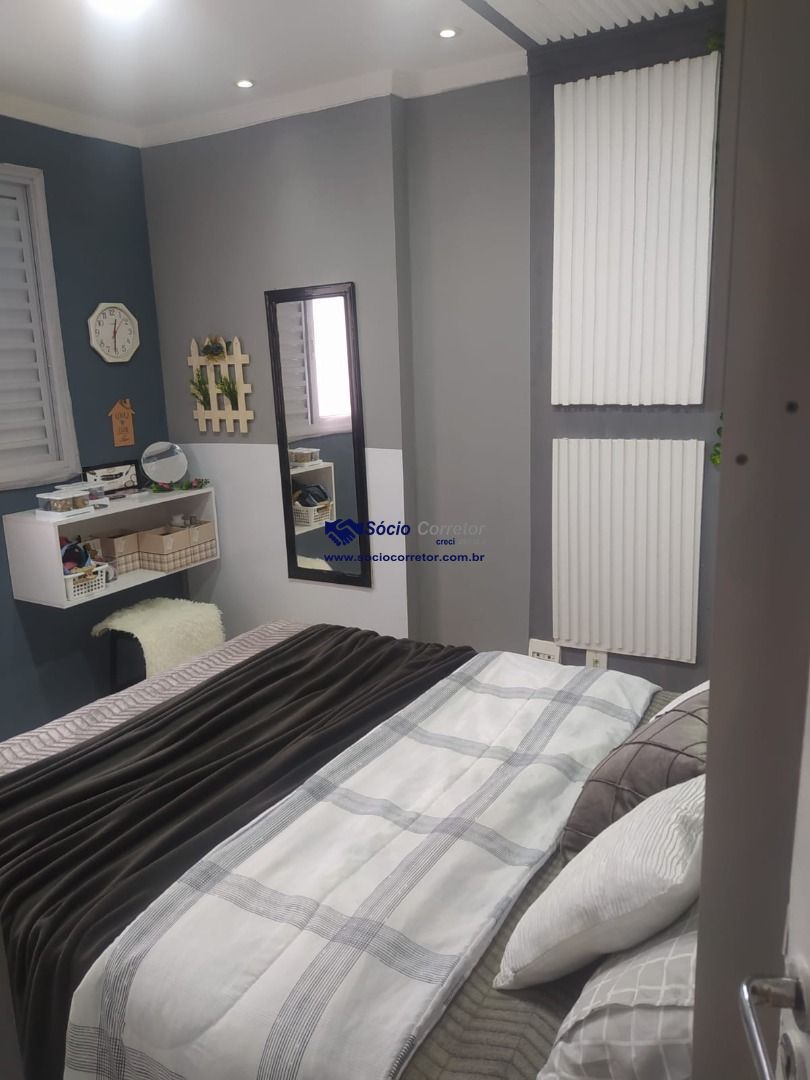 Apartamento, 2 quartos, 50 m² - Foto 21