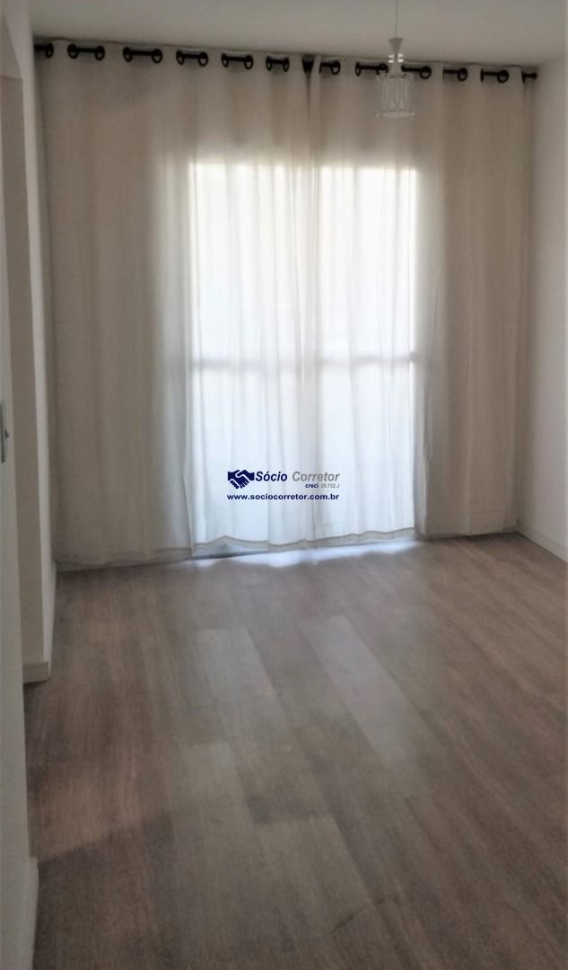 Apartamento, 2 quartos, 54 m² - Foto 1
